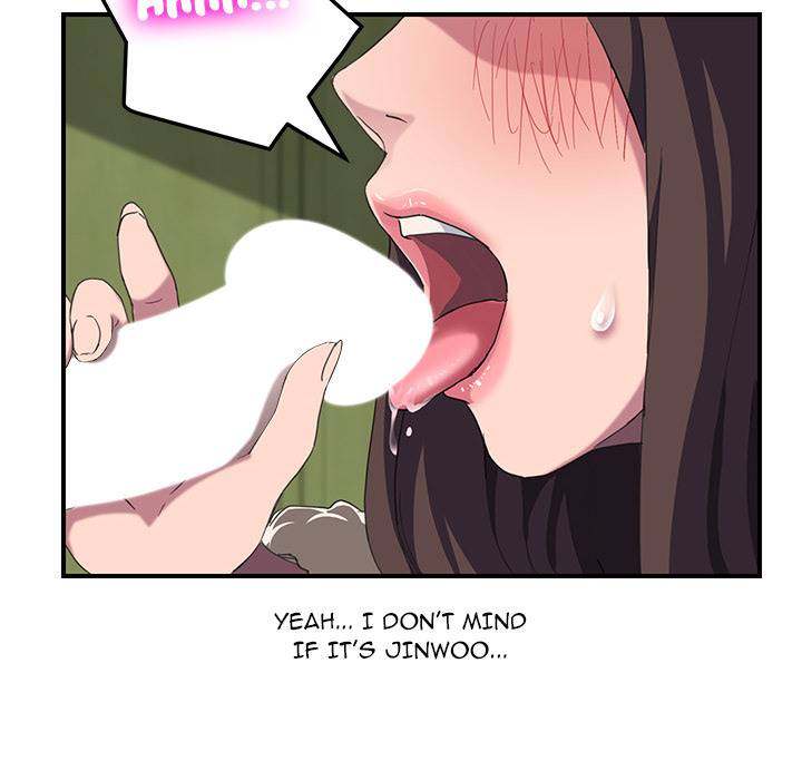 My Stepmom - Chapter 43 - Andromeda 11 page 132 hentai porn comic manga doujin